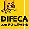 DIFECA